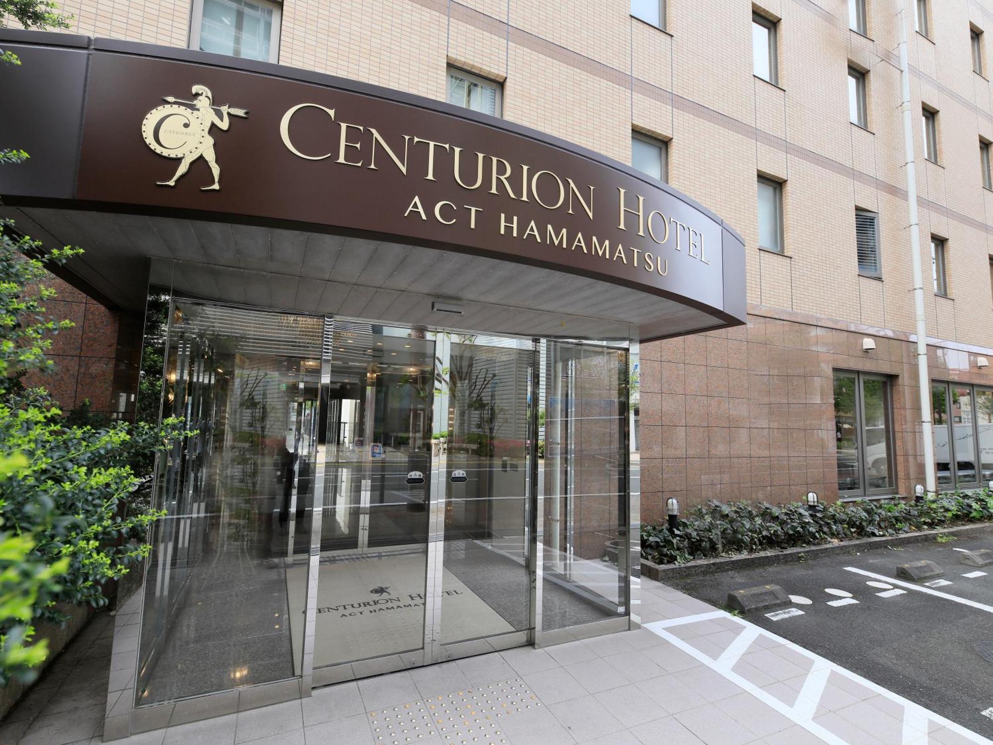 Centurion Hotel Hamamatsu Exterior foto