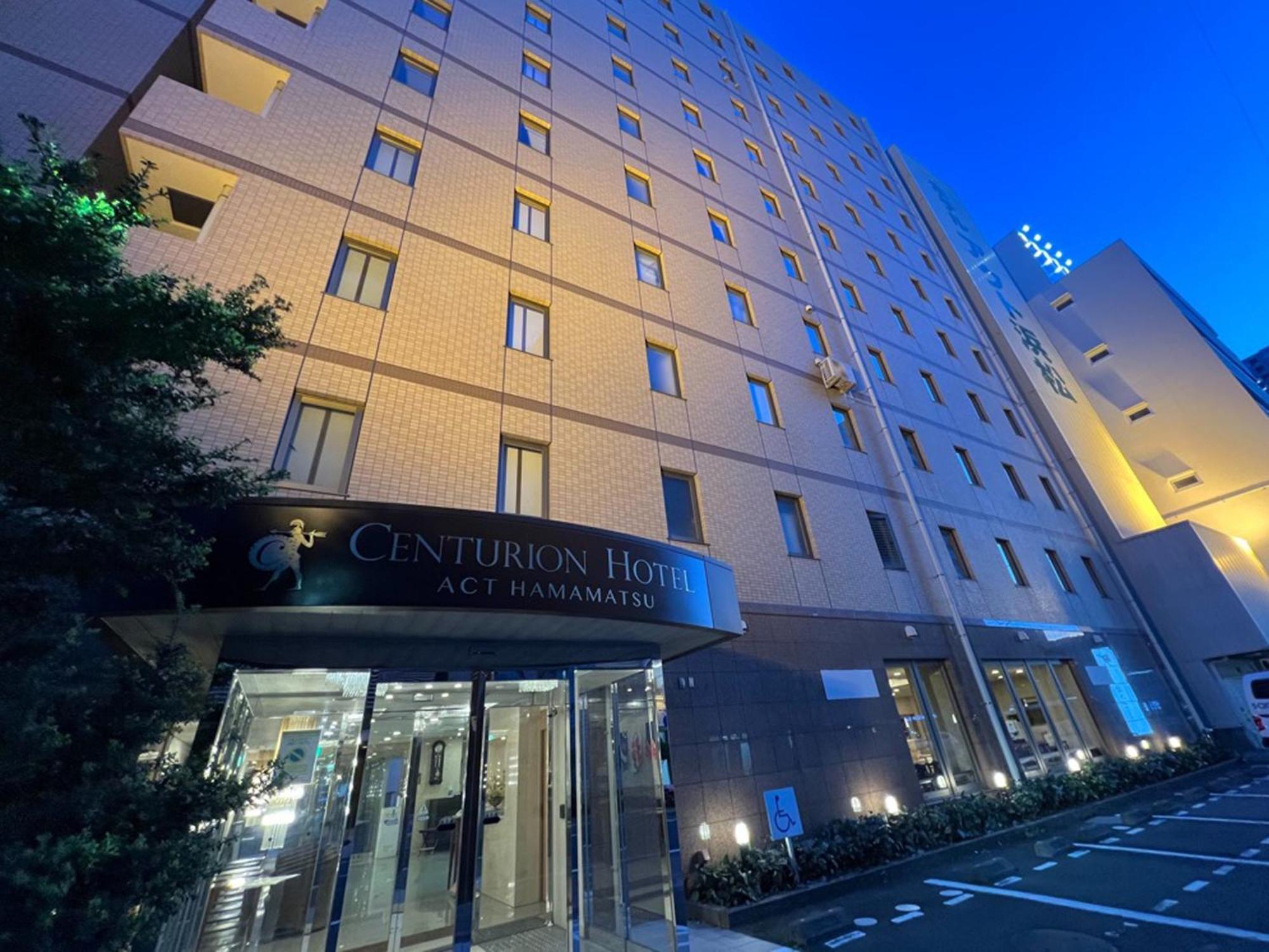 Centurion Hotel Hamamatsu Exterior foto